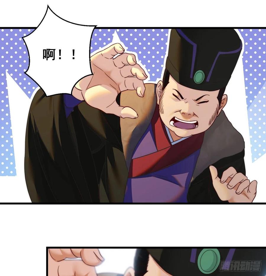 做好事有好报1