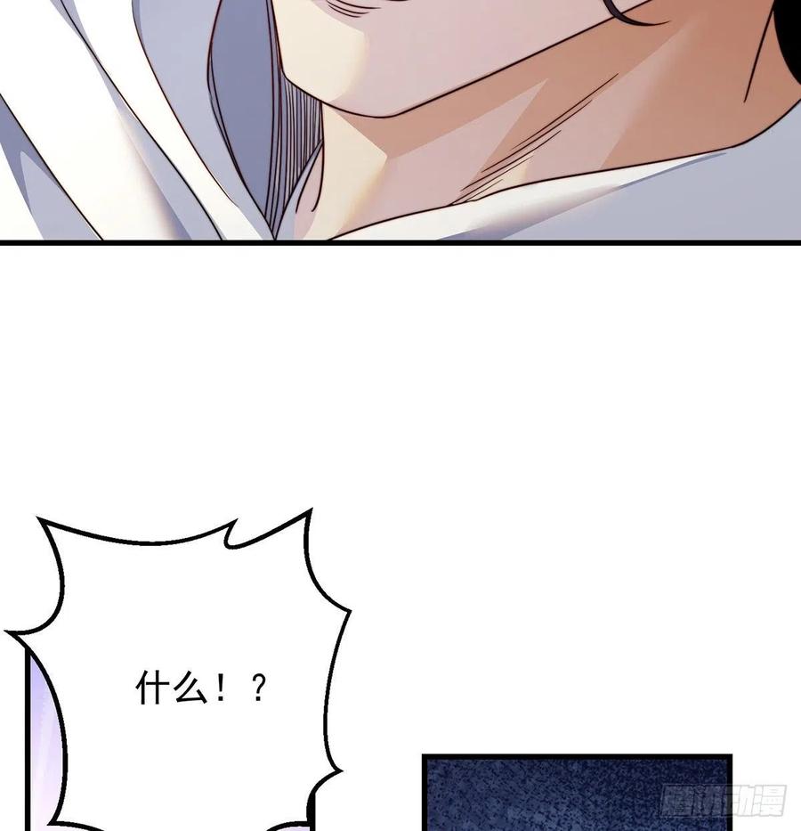 还能嚣张一会儿37