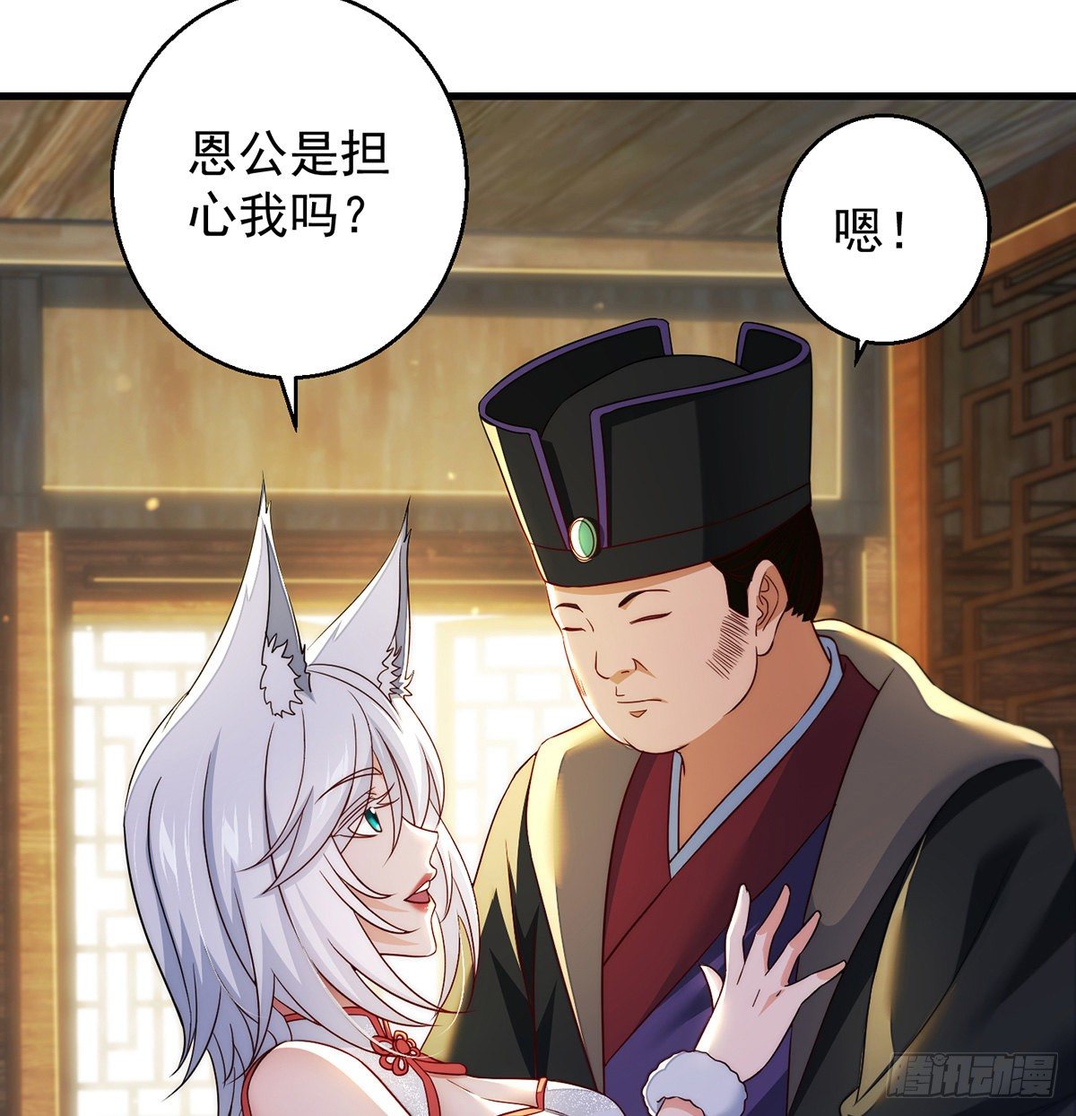 暂别之后是思念5