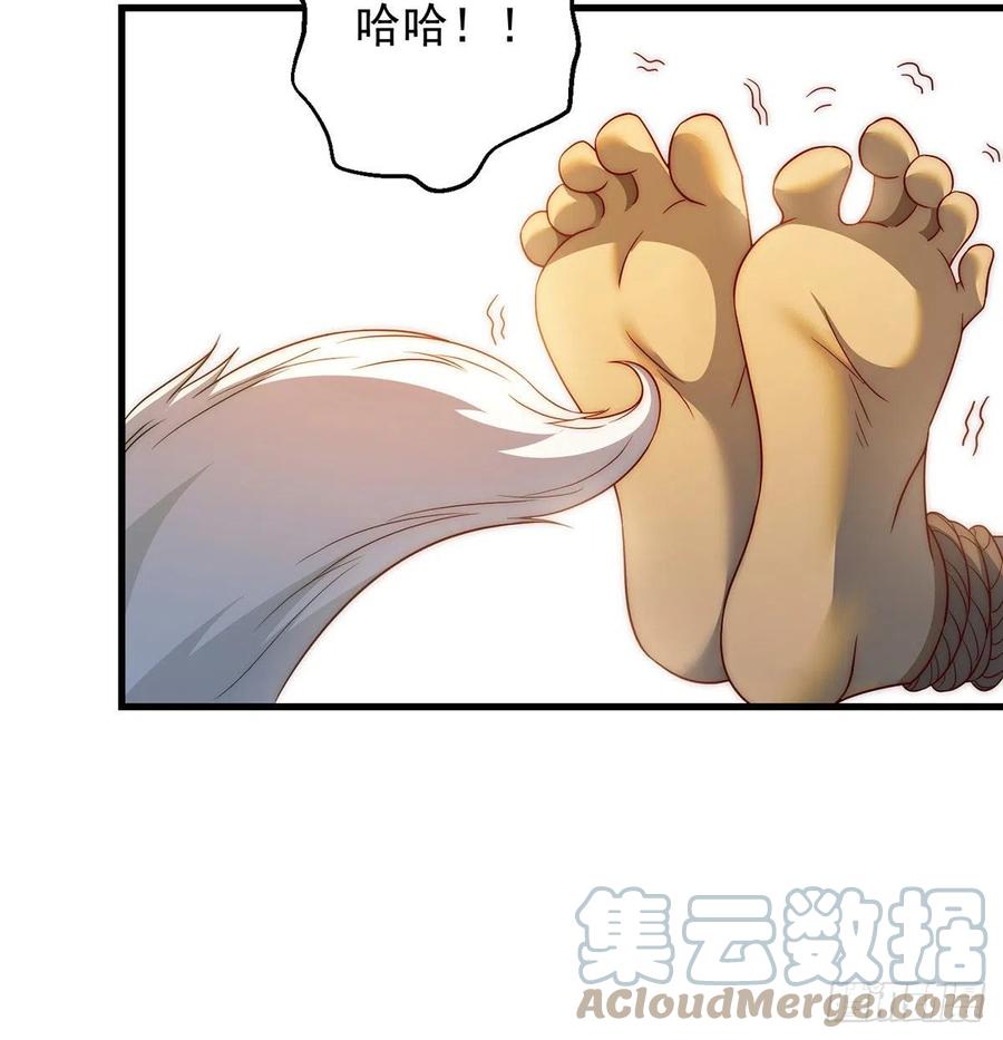 想招都不让的心酸45