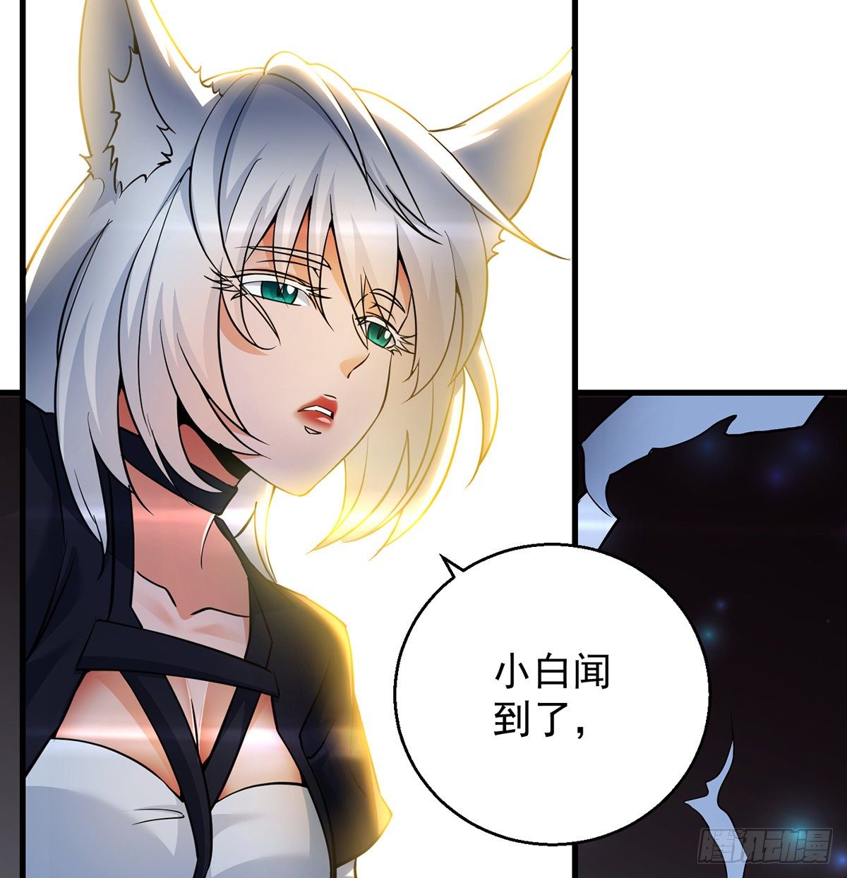 非人类之间的交流14