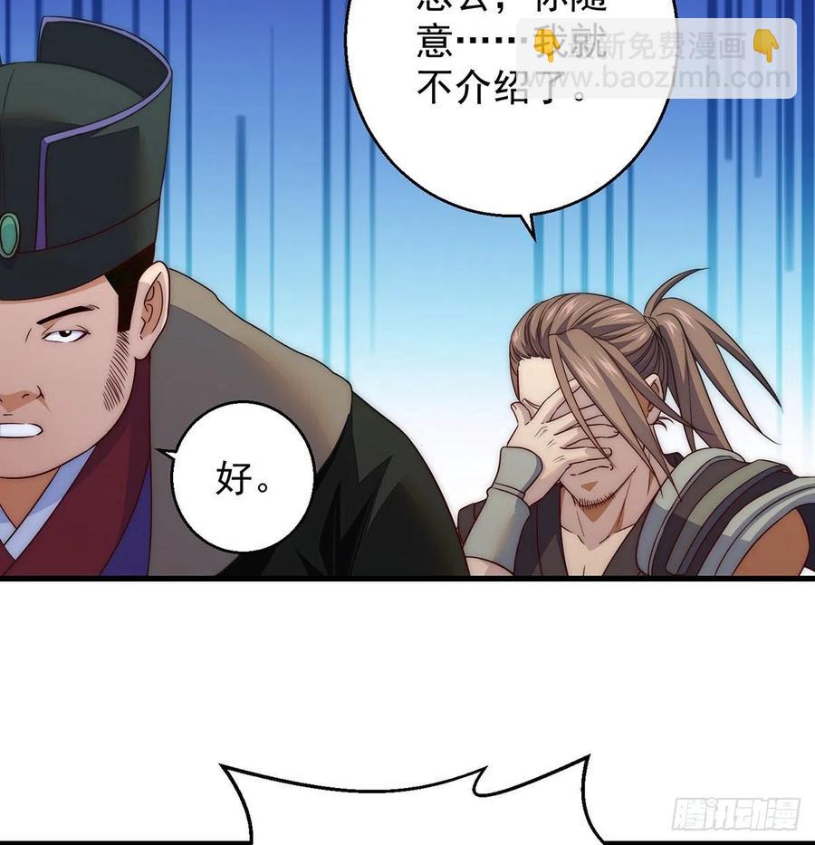 前仆后继17