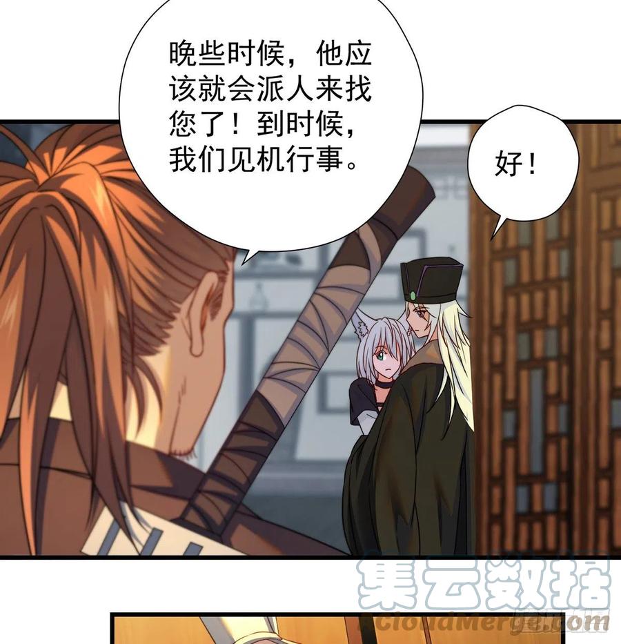 阿柳就是最苦的人3