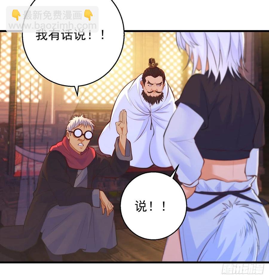 推理过程我没法反驳19