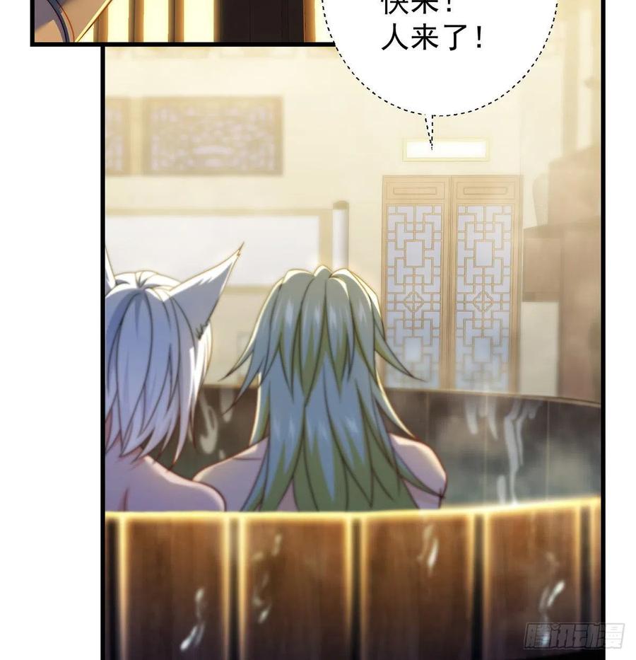 阿柳就是最苦的人32