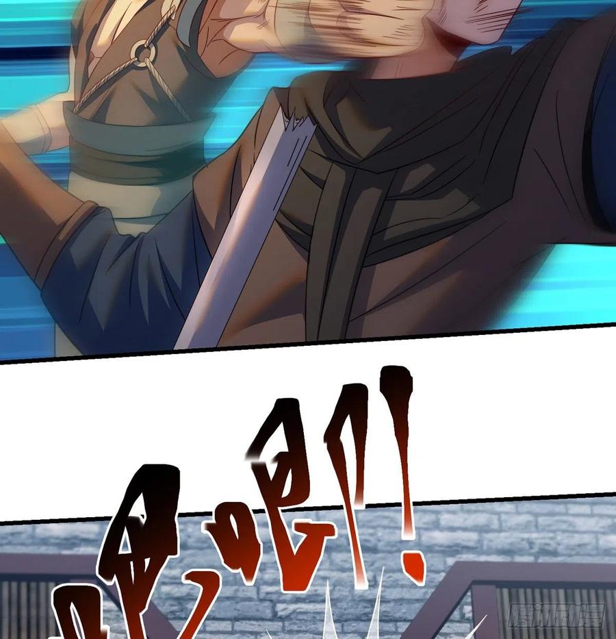 千万别搞事！47
