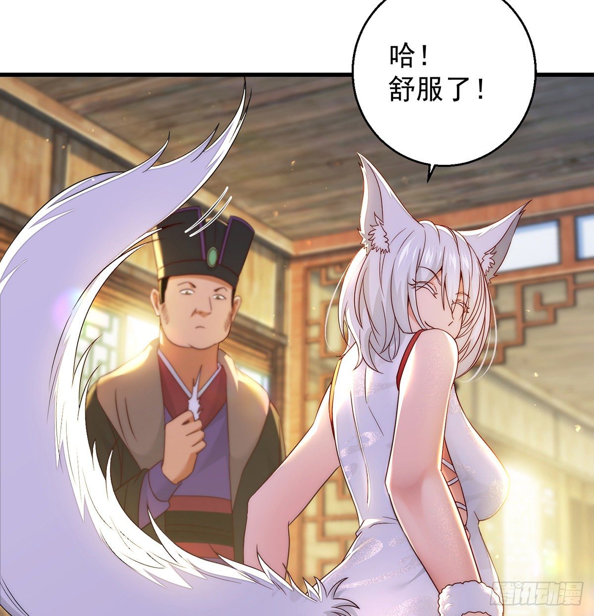 揭秘包装黑幕41
