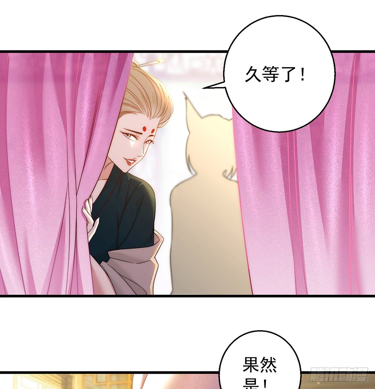 揭秘包装黑幕31