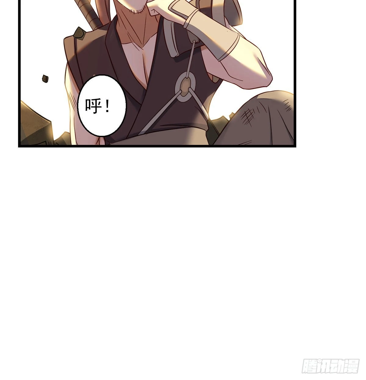 不会土遁54