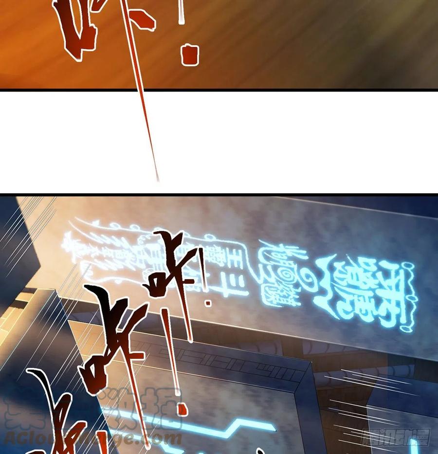 谁包围谁33