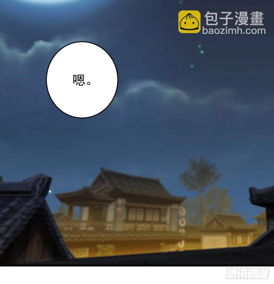 阿柳就是最苦的人41