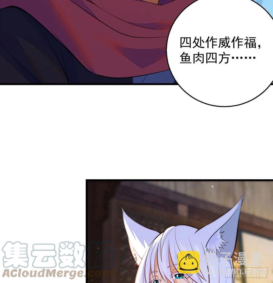 推理过程我没法反驳21