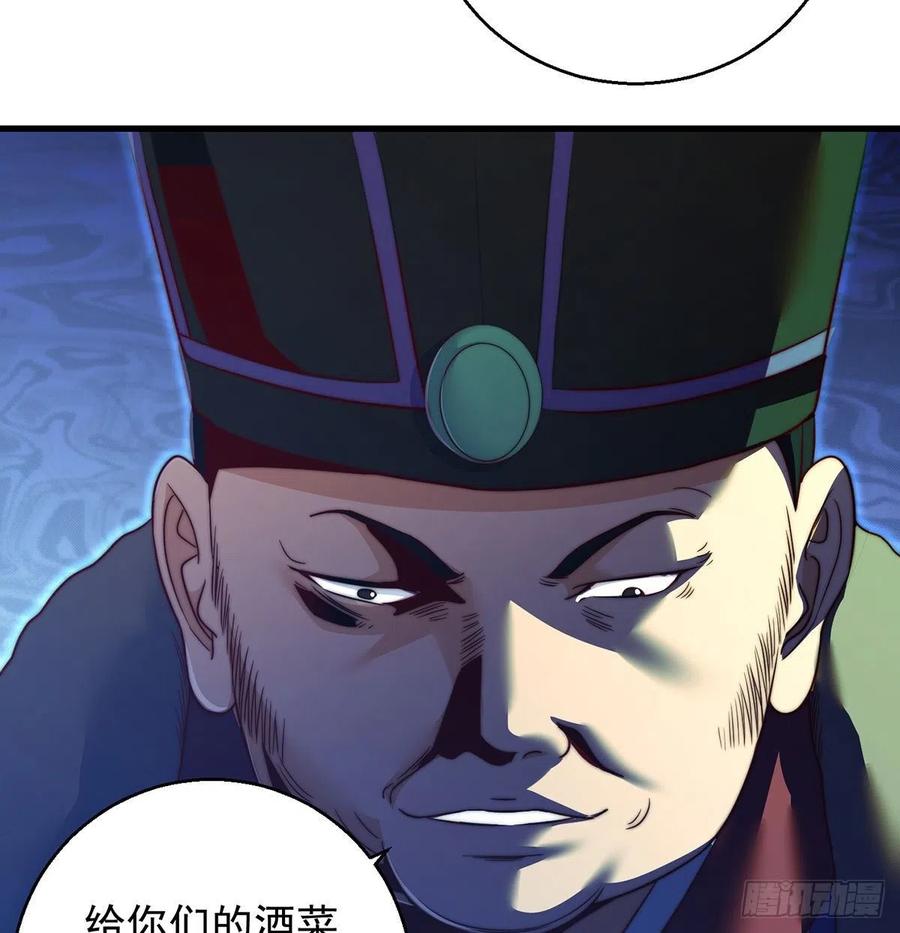 路走窄了22