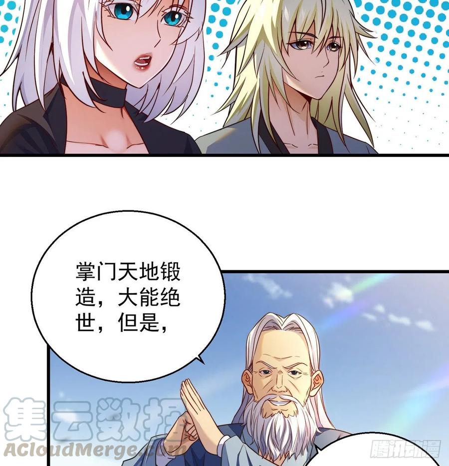 第一个目标3