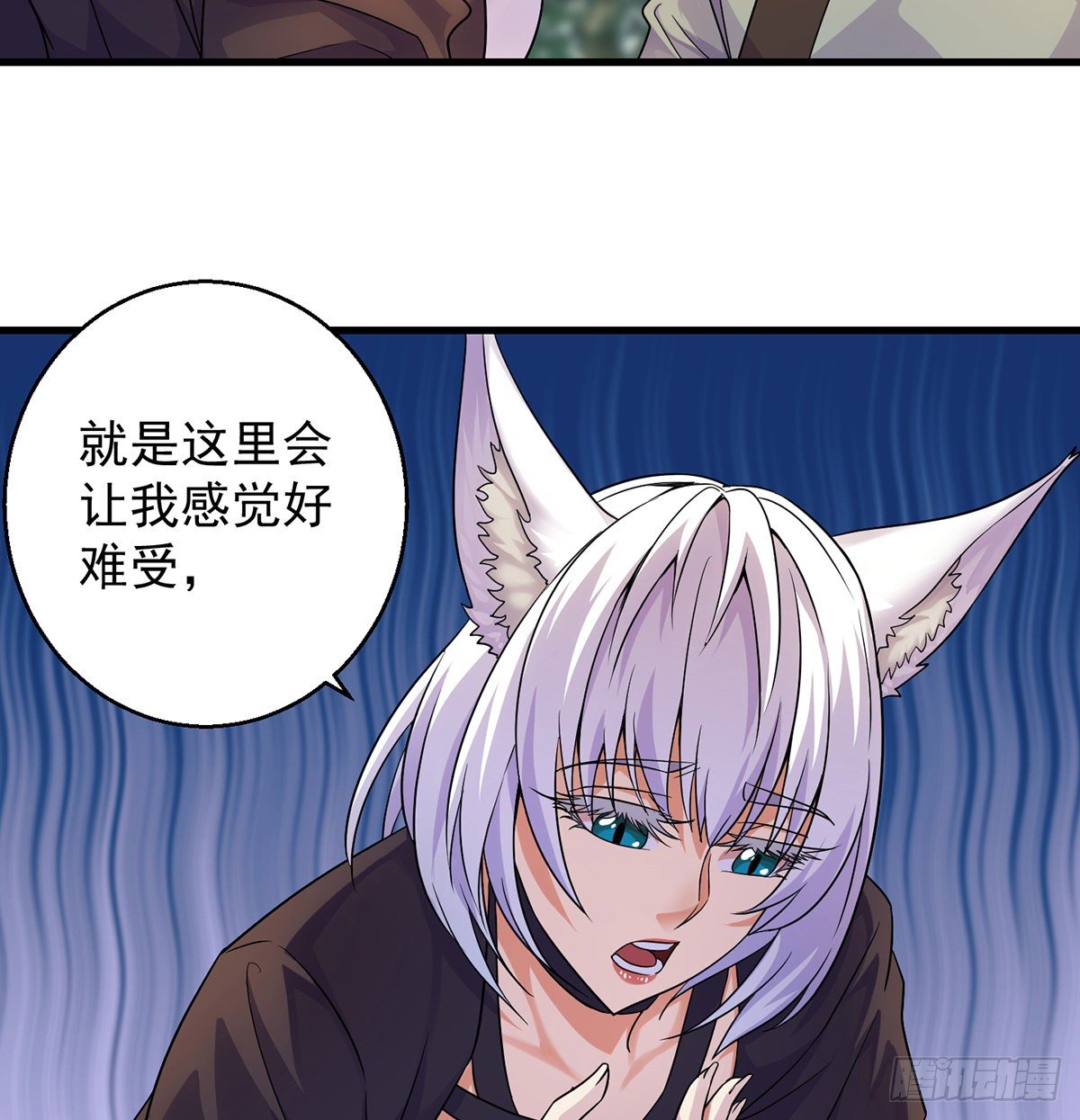 非人类之间的交流22