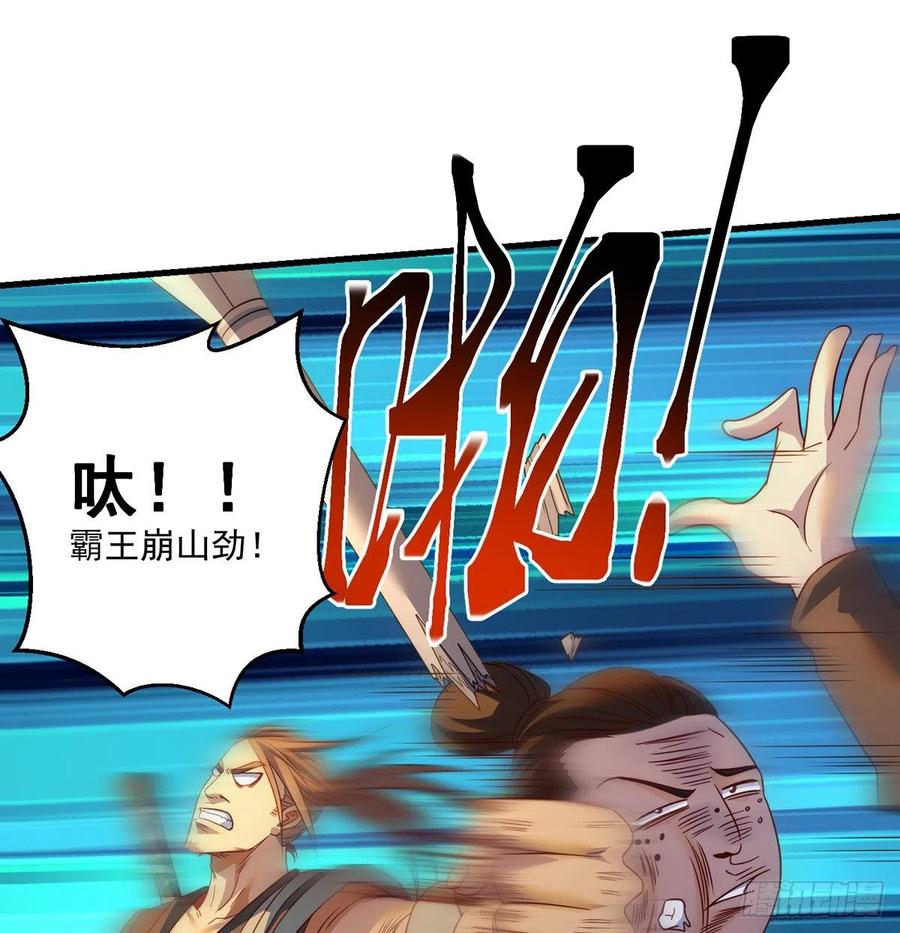 千万别搞事！46