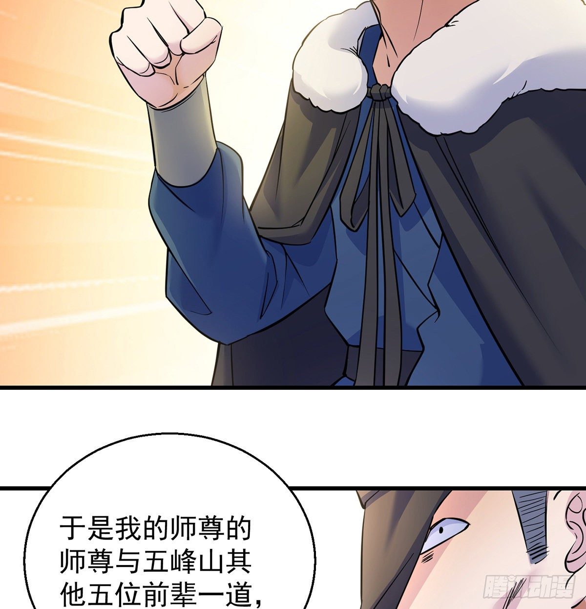 森林拷问简单直接33