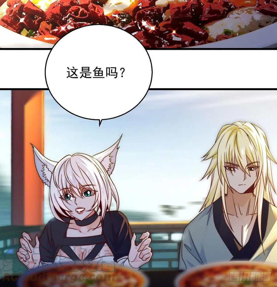 洗澡水的因缘18
