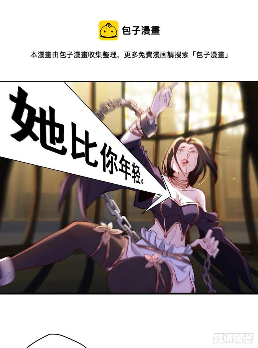 熟人相见分外亲20