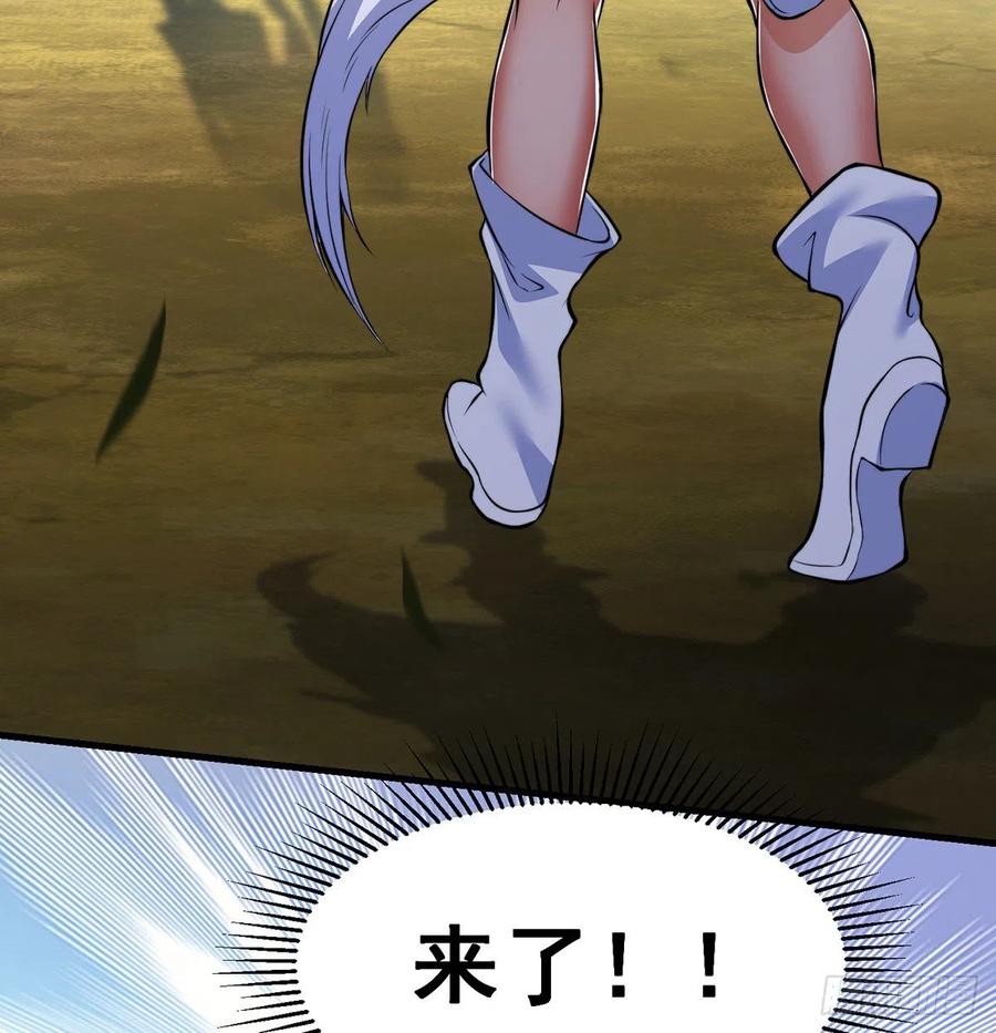 小丹的决定59