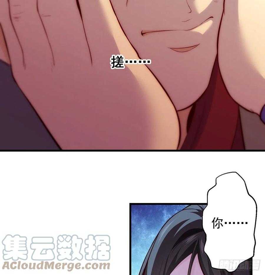 熟人相见分外亲27