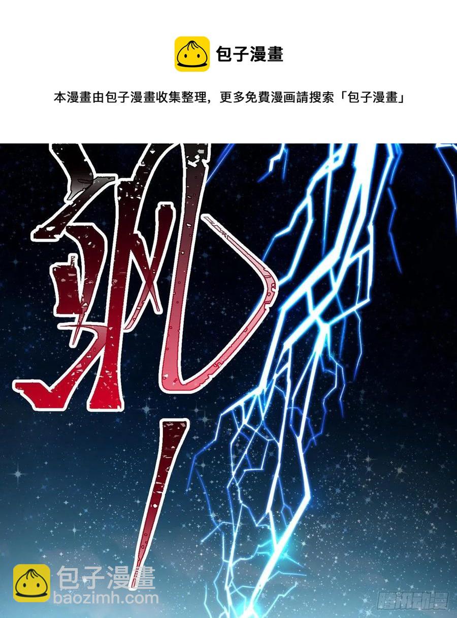 只是运气不太行40
