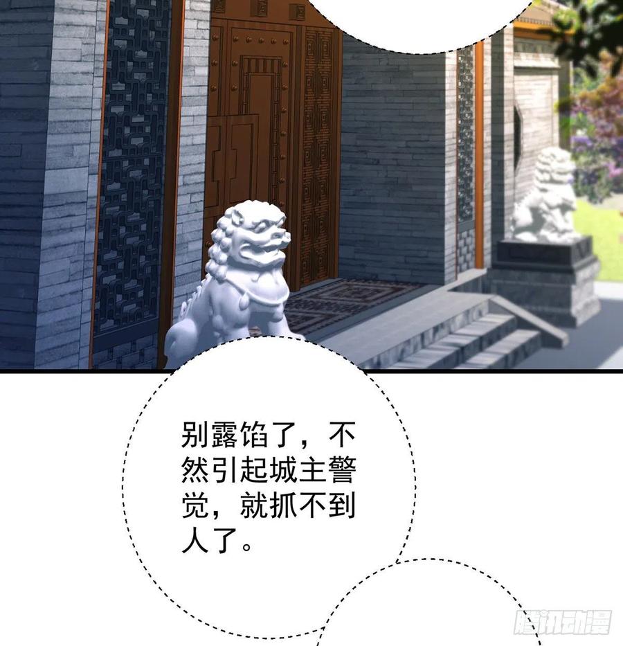 小心脏吃不消28