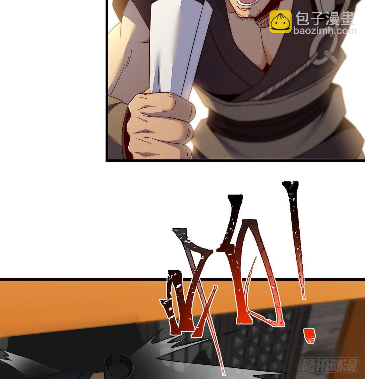 灯下黑18