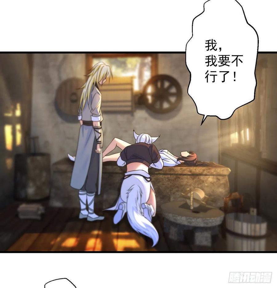 时月睡一会儿2