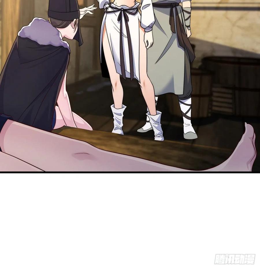 时月睡一会儿55