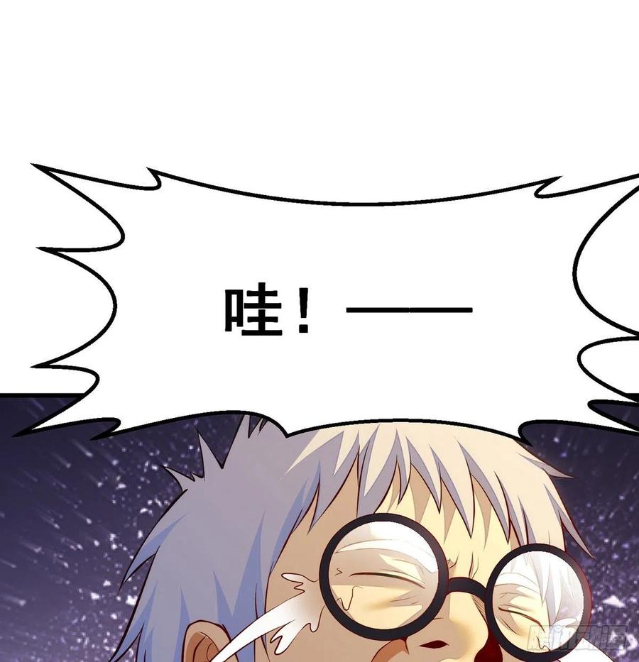 推理过程我没法反驳28