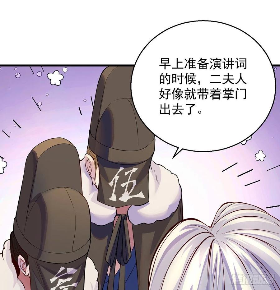 比死还惨1