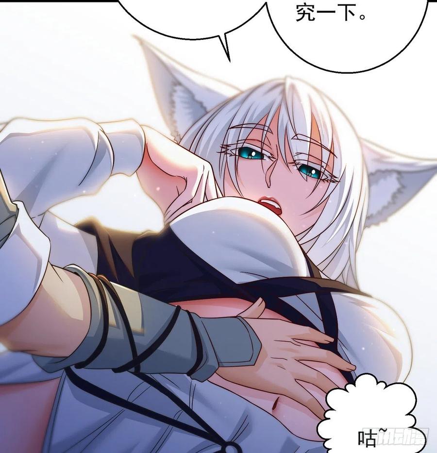 路遇黑产13