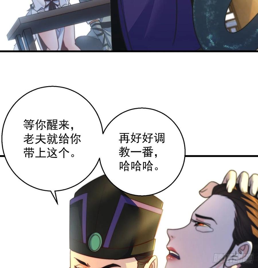 路走窄了25