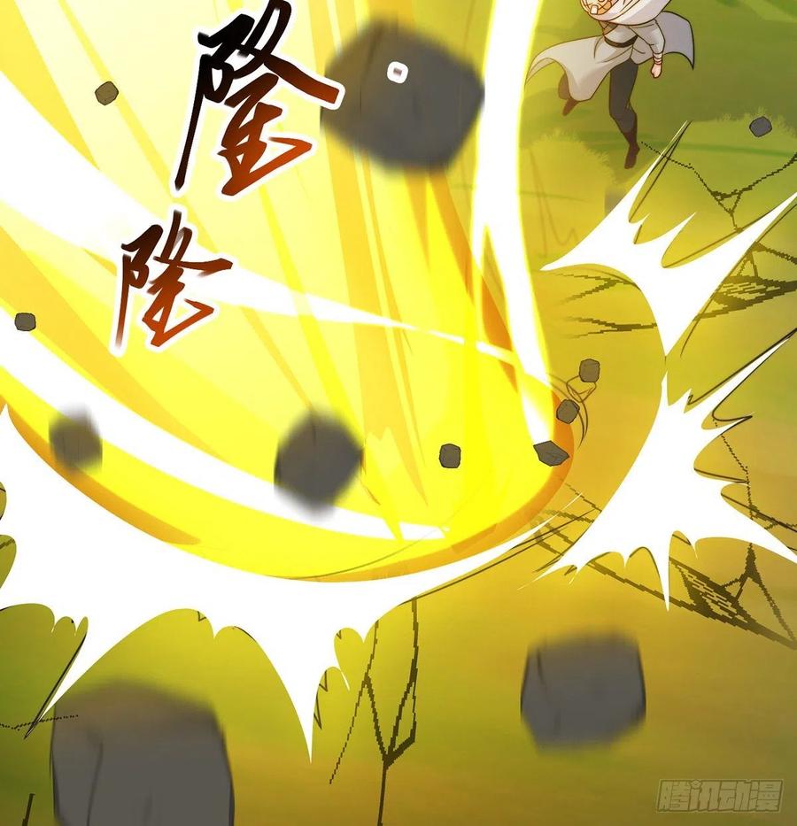 绝世三招8