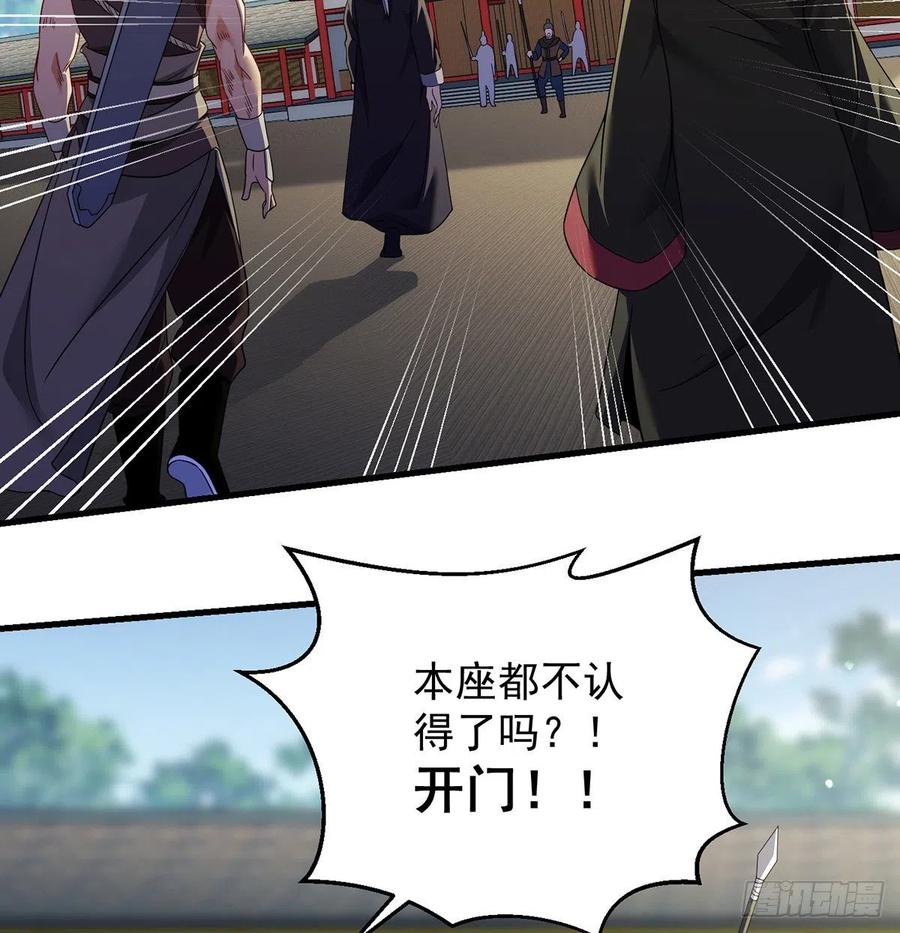 天材地宝天字仓22