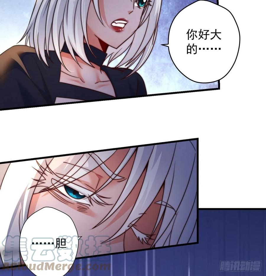 路走窄了27