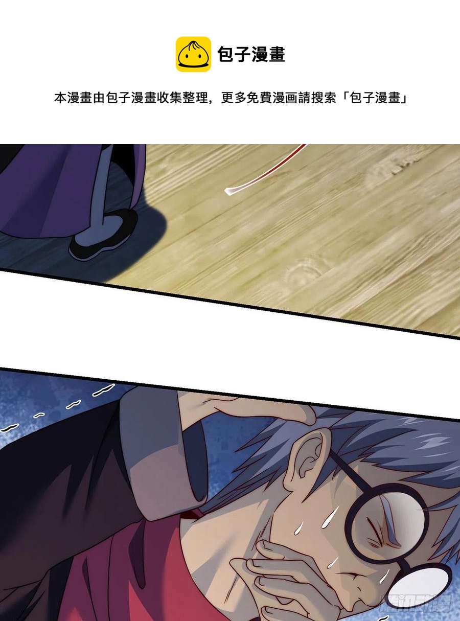 前仆后继44