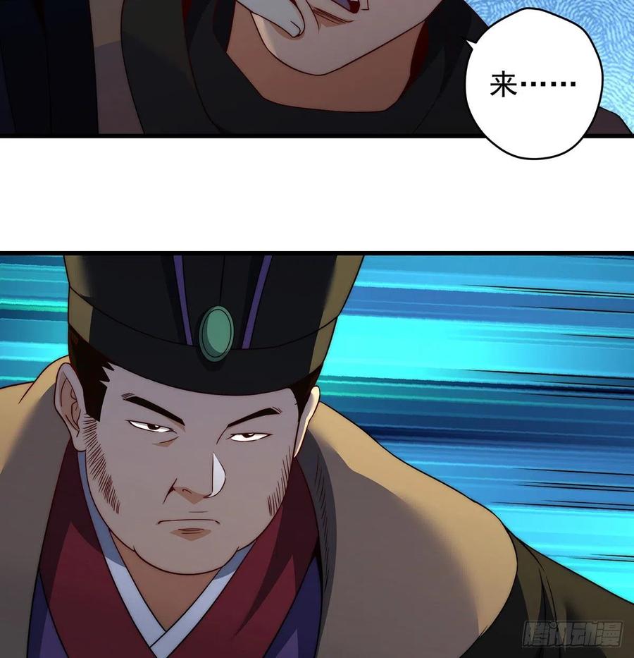 前仆后继34