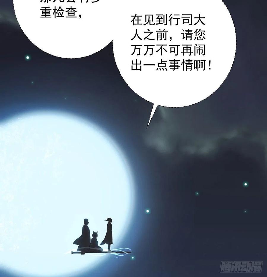 阿柳就是最苦的人40