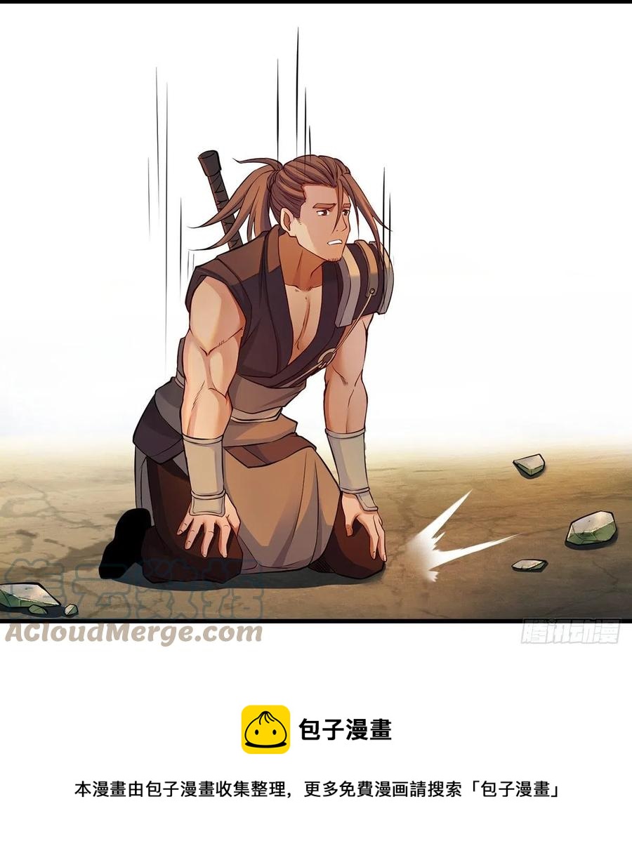 只是运气不太行45