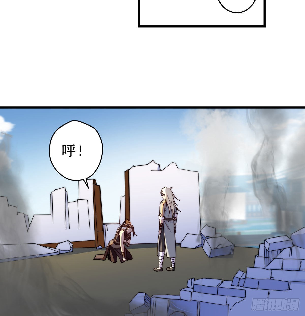 始终逃不了套路14