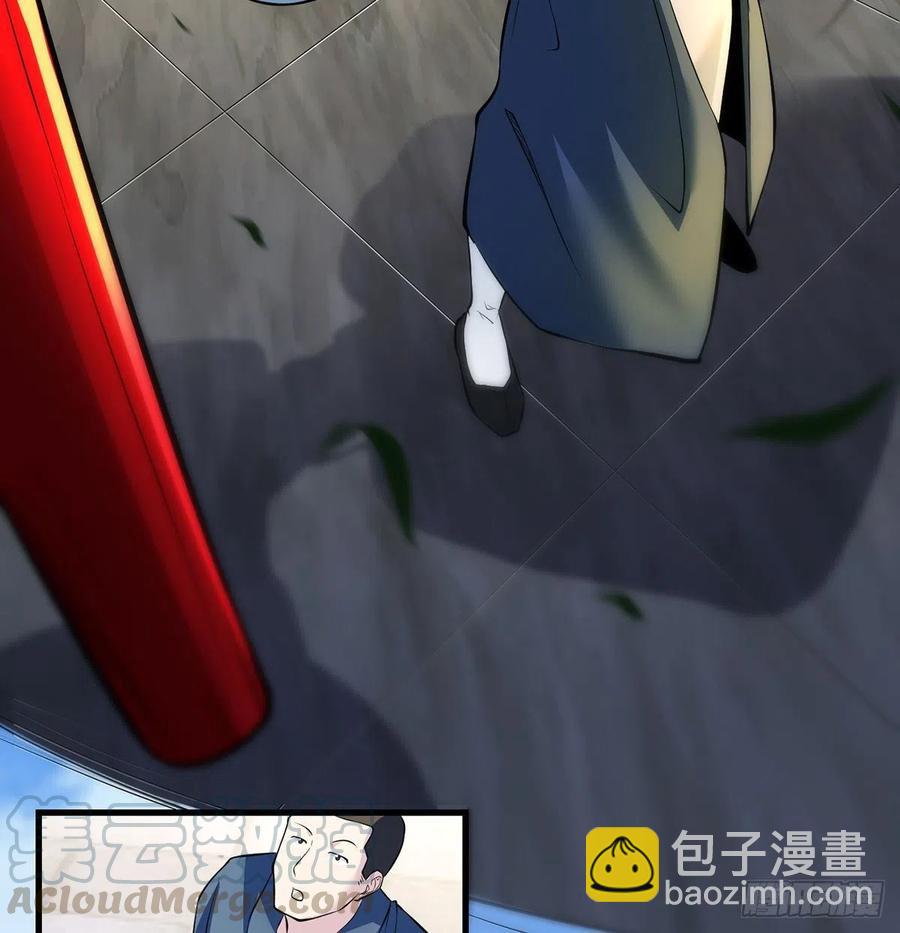 创派大典新气象24