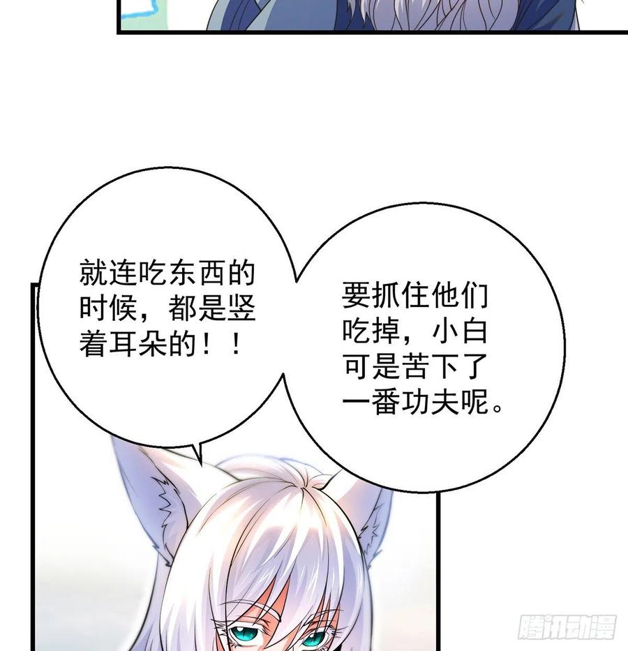 第一个目标11
