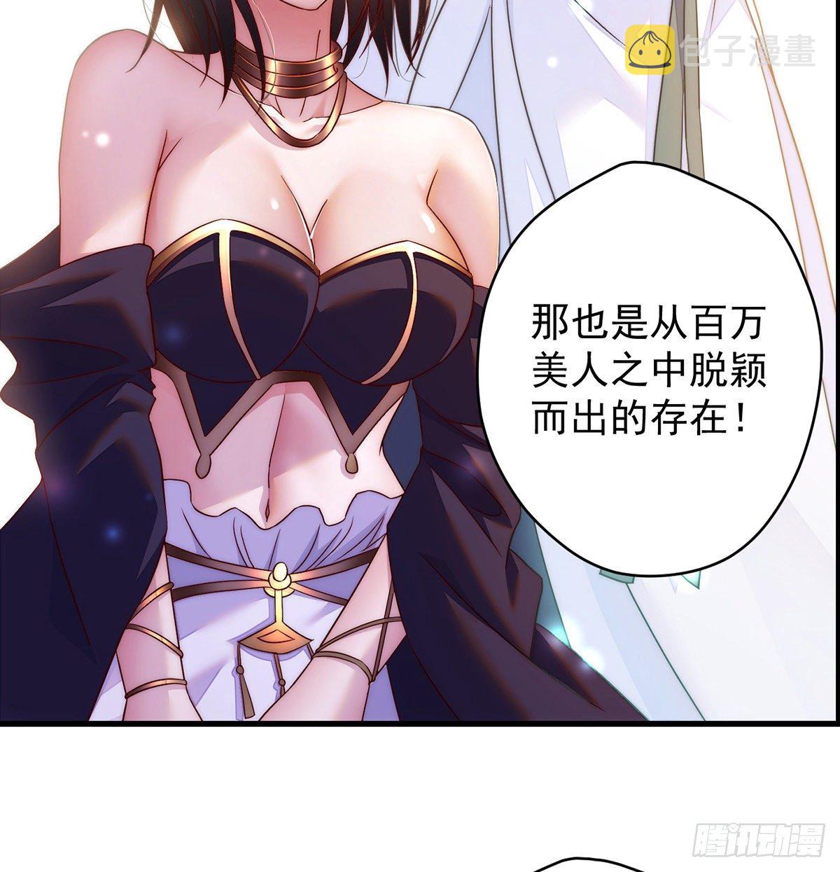 揭秘包装黑幕12