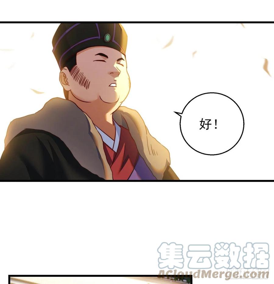 千万别搞事！6