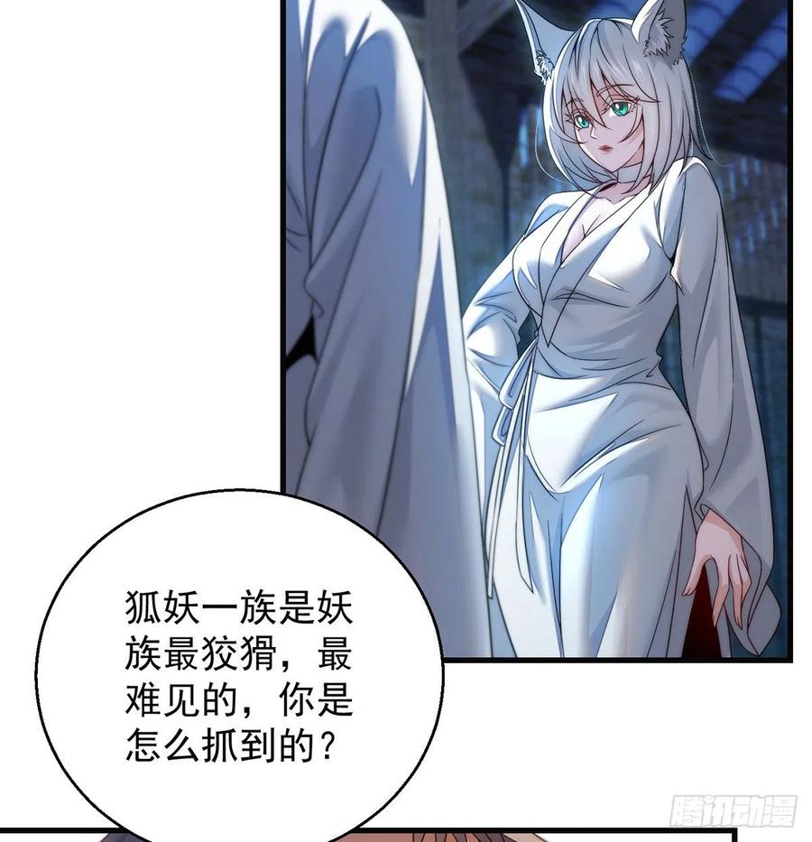 谁包围谁17