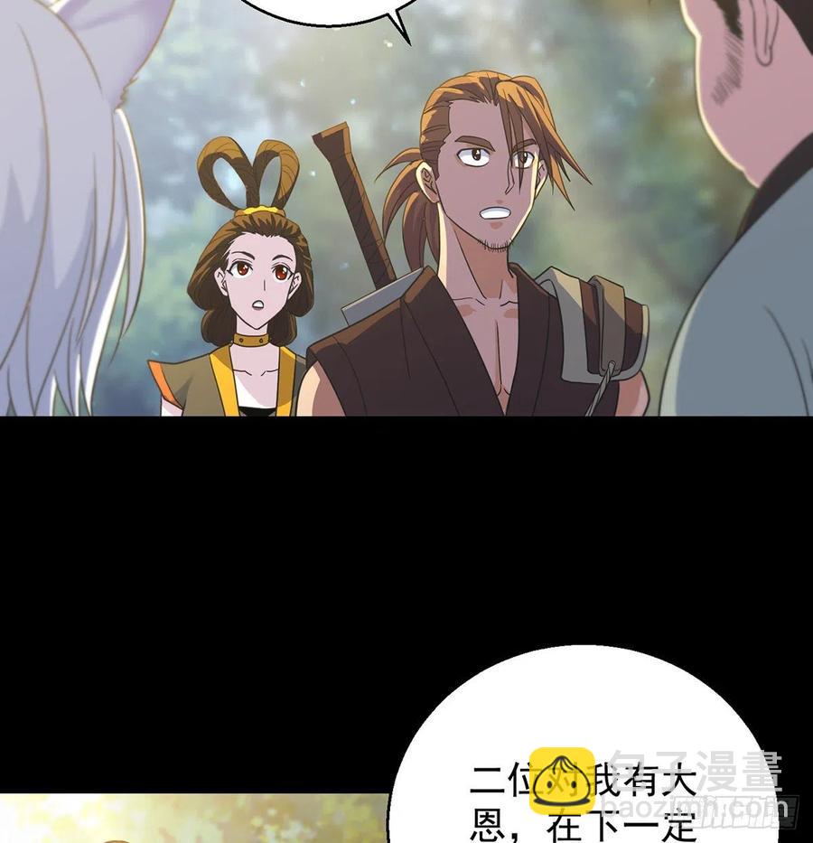 亲嘴的现场教学19