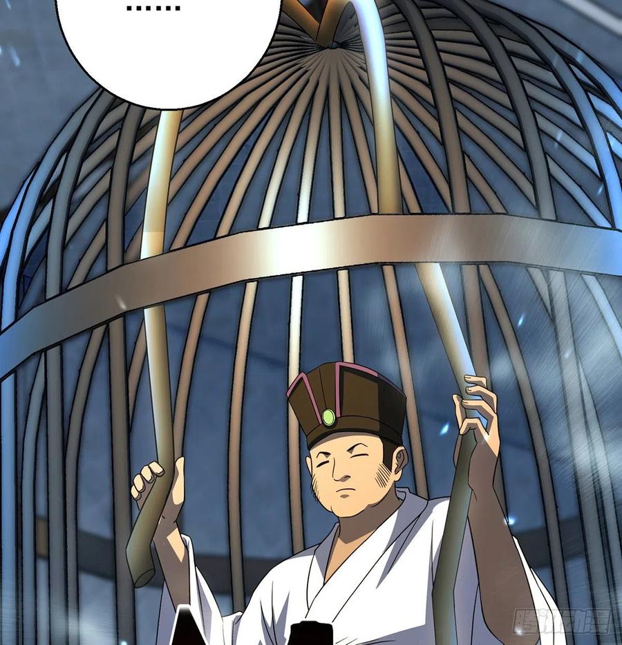 仿佛有点失控50