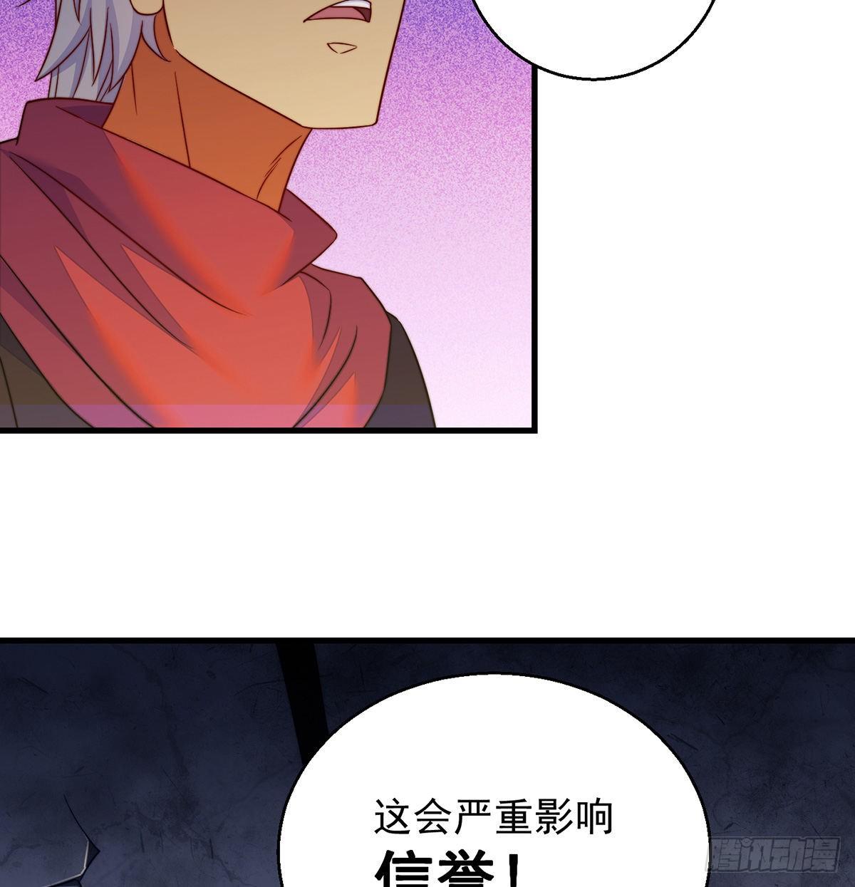 包装爆款狐妖22